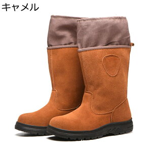 SC Z[teB[u[c XG[h {v ϖ SC Y Z[teB[V[Y |c ܐی ђʖh~ ƃu[c ϊ hh ϖ Ռz y jp tBbgVXe