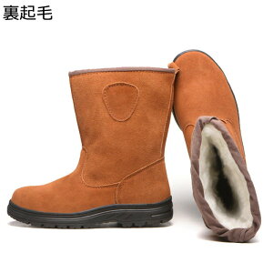 安全長靴 セーフティーブーツ スエード 牛本革 耐油 安全靴 メンズ セーフティーシューズ 鋼先芯 つま先保護 貫通防止 作業ブーツ 耐滑 防刺 耐摩耗 衝撃吸収 軽量 男女兼用 フィットシステ