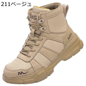 SC nCJbg u[c n Y fB[X |c Bݔh~ ƌC ϊϖ /ܐی AEghA ~^[u[c H Z[teB[V[Y O Ɨp j