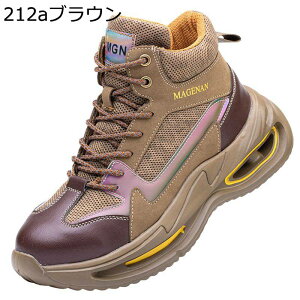 ���S�C �n�C�J�b�g �u�[�c �n�� �����Y ���f�B�[�X �|��c �B���ݔ����h�~ ��ƌC �ϊ��ϖ��� ����/�ܐ�ی� �A�E�g�h�A �~���^���[�u�[�c �H������ �Z�[�t�e�B�[�V���[�Y ���O ��Ɨp �j