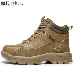 SC nCJbg u[c ~^[ Z[teB[V[Y [XAbv  |c ܐی Bݔh~ ʋC ϊ NbV y ϓdC jp qɍ n AEgh