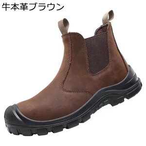 SC ƃu[c Y {v Vbgu[c h ϖ |c ܐی Bݔh~ ϊ NbV hh ϖ Ռz y ≏ jp  nڗp Z[teB[V