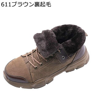 ���S�C �n�C�J�b�g ��ƃu�[�c �����Y ���񂺂�C ��c���� �ܐ�ی� �B���ݔ����h�~ �~���^���[�u�[�c ����~�� �y�� �h�� �Ռ��z�� �y�� �ϓd�C �j�����p ���݌��� ���O ��Ɨp �A�E�g�h