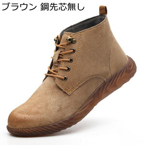 SC {v Vbgu[c Y Z[teB[V[Y ؊v ܐی Bݔh~ [XAbv ϊ NbV ƃu[c y ϓdC jp tBbgVXe H 