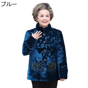 ȃWPbg }}WPbg {A WPbg hJ ȃR[g ԕ ꂳ  JWA y g h ۉ ~pR[g t@bV 傫TCY N N