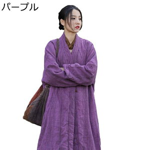 g`R[g l HD O fB[X ȃR[g l ~j}Y i ^C_C  AE^[ tH~ ȓ  n JWA  T ~[n