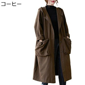 g`R[g tH~ fB[X OR[g t[ht  G JWA  n AE^[ I[o[TCY ̌^Jo[ Vv l ~j}Y _炩 h g