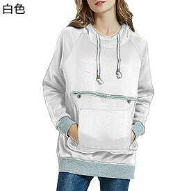 パーカー 可愛い 猫抱っこ用服 男女兼用 猫入れポケット 犬入れポケット付き 長袖 薄手 春服 長袖 レディース メンズ おしゃれ ゆったり ベーシック オーバーサイズ 普段着 贈り物 ジッパー トップス
