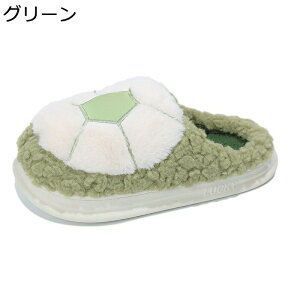 スリッパ サッカー レディース メンズ 裏ボア ユニセックス ホームスリッパ 室内履き 部屋 素足 裹起毛 サイレント あたたかい 滑りにくい お客様 ホーム ルーム 秋冬 野球 プレゼント