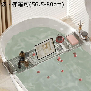 oX^ug[ oXbN z_[  Lk\ ܂݊~ [֗ e ؂ oXubNX^h ubNX^ht Cpi Gݒu ƒp ze gC C