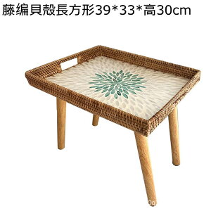 サイドテーブル ベッドサイドテーブル 竹藤 丸バステーブル 和風 トレー 三脚 ミニテーブル おしゃれ オフィスデスク 仕事デスク 組み立て テレワーク ローテーブル ベッドサイド バルコニ