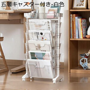 3w Lb`S xr[S bN [bN G{J[g  I gȒP vX`bN ABS  @\ g[ ԗ֕t [eBeB k ʏ ①ɉ 䏊 