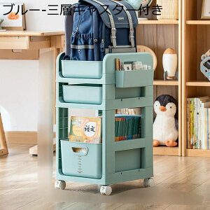 �L�b�`�����S�� �����ԃ��S�� �L�b�`�����b�N 3�i 4�i ���[���S�� ���ԃ��b�N ���^�� ABS �L���X�^�[�t�� �ړ��� �k���� �z�[���x�[�J���[ �Q�� ���r���O �J�o���u�� ���[�I ���[�e�B���e�B�J