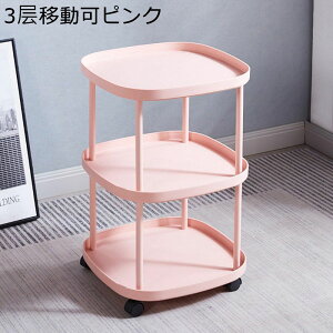 TChe[u iCge[u \t@e[u 2i 3i RpNg ȒPgݗ ergCe[u k LX^[t l炵 e[N vX`bN rO[ Q H