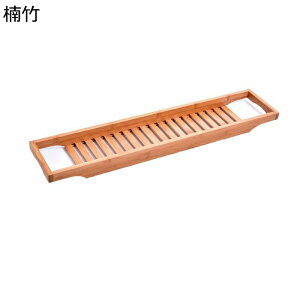 oX^ug[ oX^ugC | Lk ubNX^ht Yh~ JrȂ h [֗ e ؂g[ oXubNX^h Cpi [I oX[ Lb` 