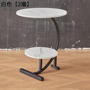 サイドテーブル ベッドサイドテーブル ソファサイドテーブル C字型 テレビトレイテーブル モダン パソコンデスク 一人暮らし テレワーク 勉強机 サイドワゴン ソファ ベッド横 横揺れ軽減