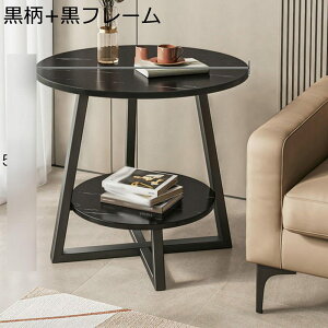 TChe[u 2w iCge[u oXe[u 4r ۃe[u R[q[ xbh ȒPgݗ ~je[u k ItBXfXN dfXN l炵 e[N ׋ rO g