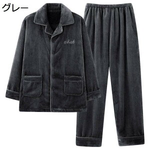 tlpW}  Y [EFAZbg L-4XL _Zbg ӂ  ۉ OJ 傫TCY }CNt@[ ~p Q iCgEFA  a v[g N