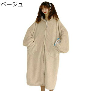 pW}   I[C fB[X [EFA ݃pW} iCgEFA lp lOWF  Jo[I[ 킢 OJ jp tbh  