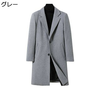 Y R[g 4XL O ȓ `FX^[R[g AE^[ E[R[g X אg rWlX n 傫TCY ȃR[g VWPbg |Pbgt H ~ h h o