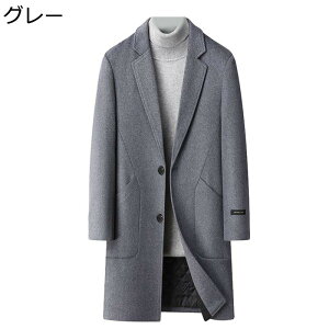 `FX^[R[g Y g`R[g ~hR[g ʃV 傫TCY rWlXWPbg AE^[ H~ hh  炩 nT ؍ E[R[g ʊwʋ 