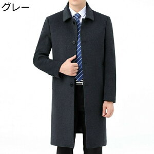 E[70% R[g Y _ECi[ O rWlXR[g ʃV `FX^[ G rWlX 傫TCY WPbg XeJ[ JV~ VR[g n  AE^