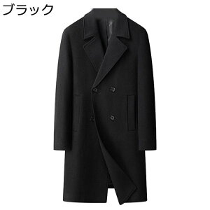 Y R[g O E[50% `FX^[R[g AE^[ _u{^ 傫 rWlX JWA VWPbg R[g |Pbgt  H ۉ 㒅 N o