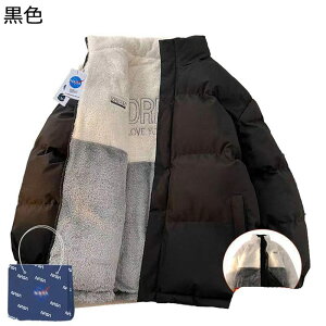 WbvAbvWPbg ȃWPbg fB[X Y o[Vu ʎg p t[X {A ~ u] EChu[J[ ȃWPbg V[gR[g h 