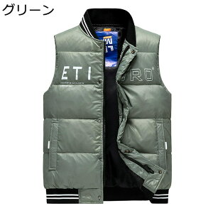 _ExXg Y tFU[  `bL d˒ H~ xXg h ۉ h   JWA y 傫TCY AEghA X|[c nCLO ig