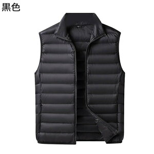 �_�E���x�X�g �_�E���W���P�b�g ���� �m�[�X���[�u �A�q���H��50% �����Y �ۉ��� ���� ���ȓ��� ���ȃR�[�g �����x�X�g �y�� �h�� �ϋv�� ������� �I�t�B�X �J�W���A�� �H�p �~�p