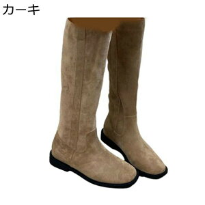 Ou[c Rmu[c j[nCu[c [q[ fB[X H~p EȂ Ȃ u[c XG[h PU C  ZNV[ t@bV  ₷ ₷ K