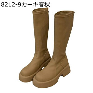 Ou[c \[ fB[X vbgtH[ Cu[c ~p Hp ZNV[ h u[c Xgb`u[c JC Cu[c Vv ׌ ₷ ꂢ