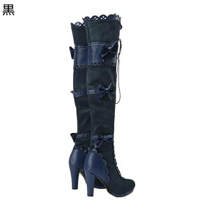 j[nCu[c ҂ݏグ Ou[c fB[X  { nCq[ O G ~hq[ sq[ A[hgD I cosplay Pn p[eB[ H~ r 
