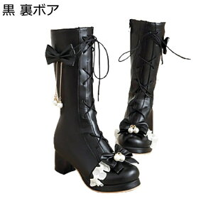 Ou[c ҂ݏグ ӂ [X ^ p[  fB[X { H~ ~hq[ EhgD XNGAq[ t@Xi[  lolita l 芴 ϖ 