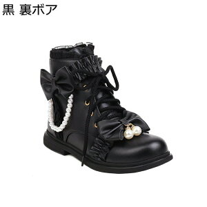 19.0-26.5cm V[gu[c ZC fB[X@[X  { 傫TCY TCY [q[ [XAbv p[ ^ H~ EhgD lolita l  