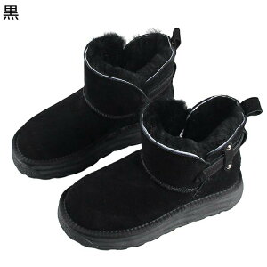 fB[X Xm[u[c U[ {v XG[h Xm[V[Y NXgbv xg Ou[c [gu[c ZC C hC N  ۉ   ϐ Ȃ