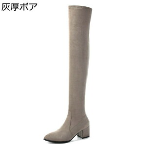 Ou[c j[nCu[c C G Xgb` fB[X 5cm ߃q[ TCnCu[c Vv r XG[h H~t _炩 NVbN AJW h \tg ʋ tH[} I