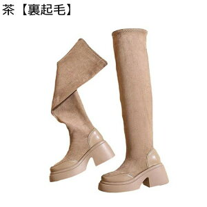 j[nCu[c TCnCu[c fB[X  6cmq[  XG[h Xgb`u[c H~ Ou[c  y RtH[g h S\[ _炩 ؂ւ Cxg JW