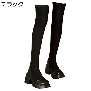 j[nCu[c TCnCu[c fB[X  6cmq[  XG[h Xgb`u[c H~ Ou[c  y RtH[g h S\[ _炩 ؂ւ Cxg JW