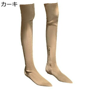 Ou[c G fB[X I[o[j[ |CebhgD Xgb`u[c PU  n[tWbv XG[h _炩 C tBbg n H~ ~ 傫TCY p[eB Xg