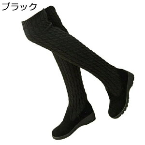 jbg j[nCu[c Xgb`u[c n[t  fB[X EFbW4.5cm ׌ ɂ Ou[c  P[u҂ tH~ ~ 傫TCY ʋ p[eB[ 