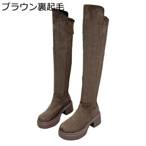 Ou[c j[nCu[c  G Xgb` fB[X N I[o[j[  XG[h H~t ɂ  tBbg ؍ h JWA  RXv n X