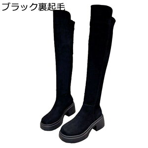 Ou[c j[nCu[c  G Xgb` fB[X N I[o[j[  XG[h H~t ɂ  tBbg ؍ h JWA  RXv n X