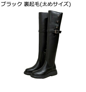 Ou[c G C fB[X I[o[j[ n[tWbv xg  ܂Ԃ EȂ tF~j  H~ ~ WbL[u[c ₷ 4.5cmAbv Cxg JW