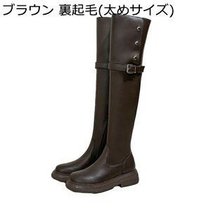 Ou[c G C fB[X I[o[j[ n[tWbv xg  ܂Ԃ EȂ tF~j  H~ ~ WbL[u[c ₷ 4.5cmAbv Cxg JW