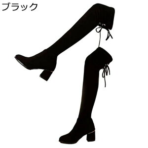 Ou[c n[t  fB[X j[nCu[c XG[h hJ 6.5cmq[ Xgb`u[c v ׂ 芴 EȂ tBbg n tH~ ~ ʋ Cxg J