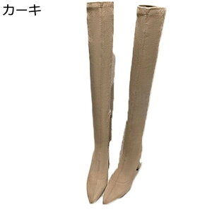 Ou[c j[nCu[c C Ђ Xgb` 8cm |CebhgD ߃q[ fB[X TCnCu[c  XG[h H~t l L  t@bV h RXv n