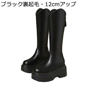 Ou[c Cq[  WbL[u[c 10cmAbv G ~h fB[X уu[c obNWbv vC  y ɂ  tBbg  tH~ ~ 