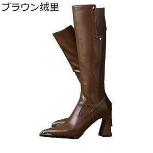 Ou[c fB[X уu[c v n[t 7.5cm ߃q[ obNWbv  ׂ y H~ ɂ  킢 K[[ h h Cxg JWA AE