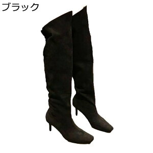 Ou[c G C fB[X j[nCu[c ܂Ԃ sq[ 6cm  Xgb`u[c |CebhgD XG[h Vv r _炩 tBbg tH~ ~ p[